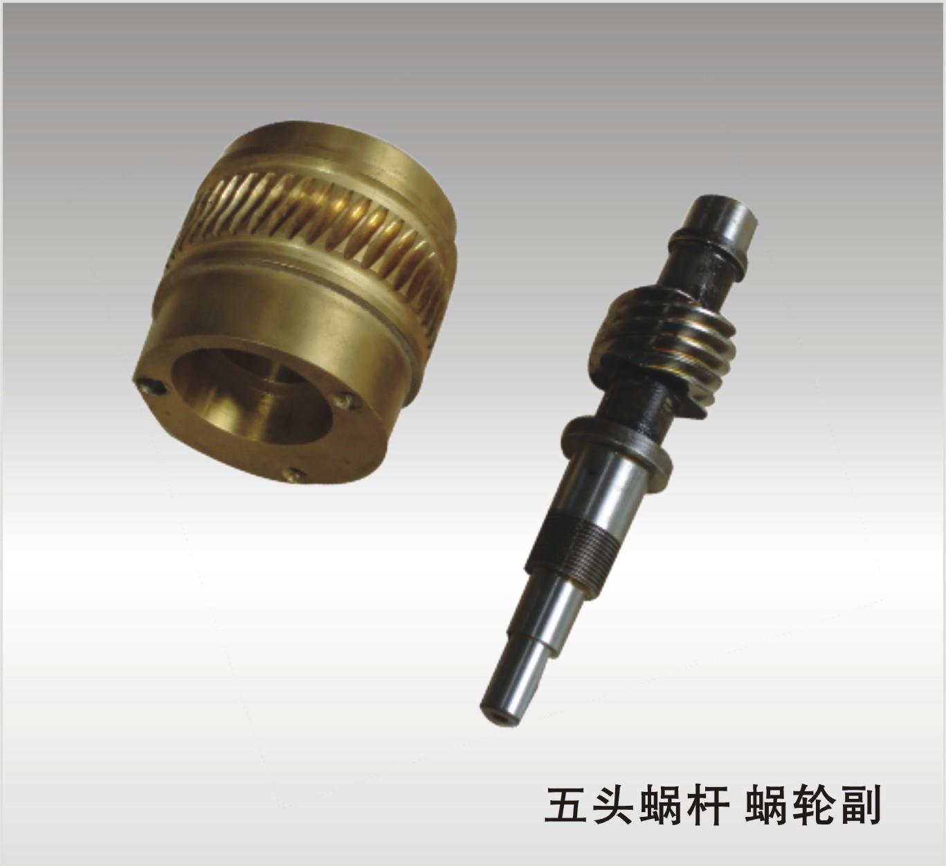 陜西遠宏精密機械產品質量有保障！