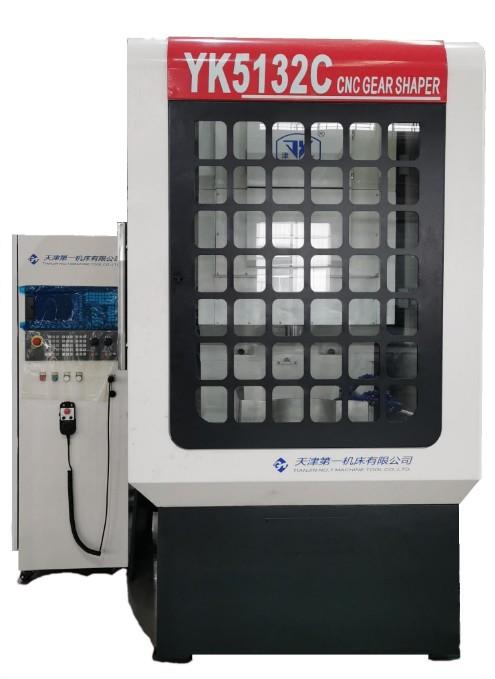 數控插齒機